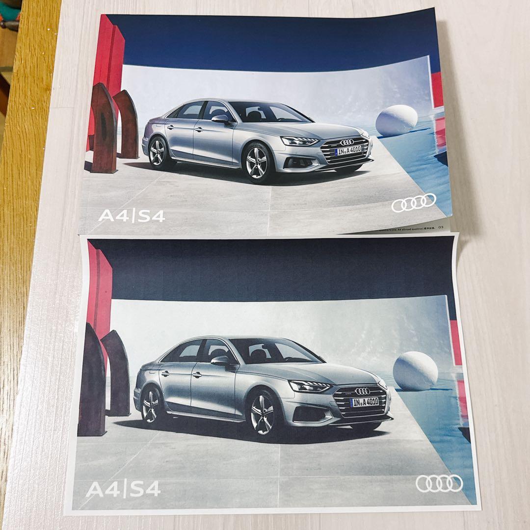 2239【美品】Canon TS8030 インクジェットプリンター 850枚未満