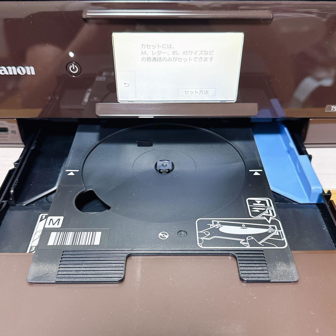 2239【美品】Canon TS8030 インクジェットプリンター 850枚未満