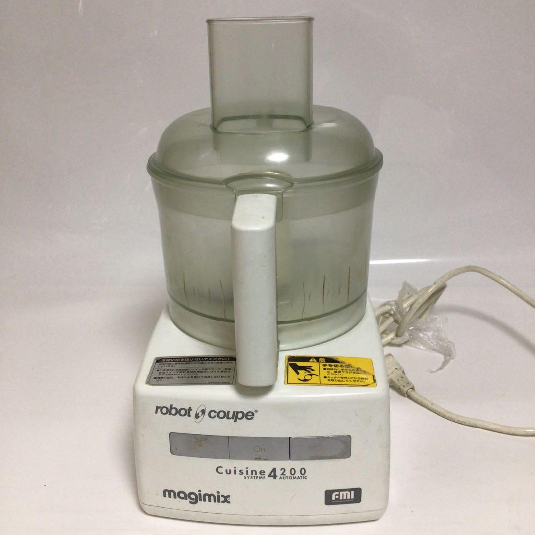 robot coupe Cuisine 4200 フードプロセッサー