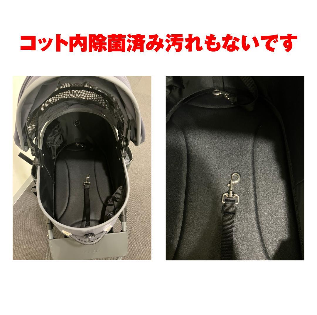 AIRBUGGY DOME3 PREMIER EDITION ディムグレー