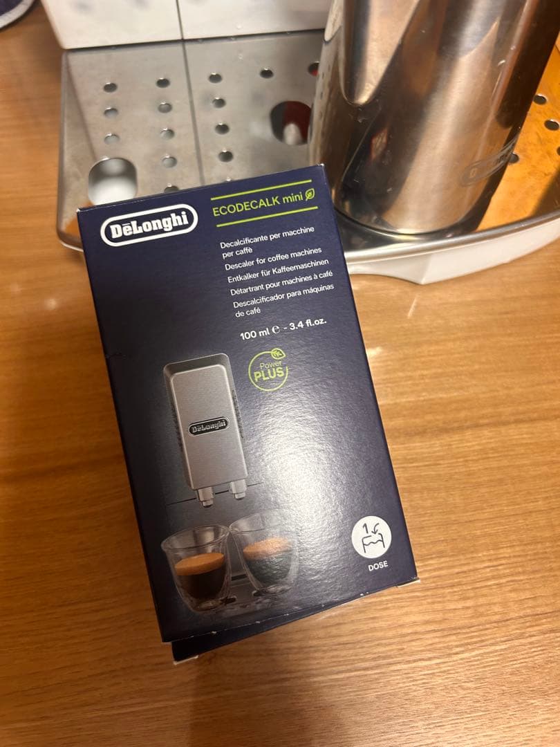 De'Longhi エスプレッソマシン マグニフィカS