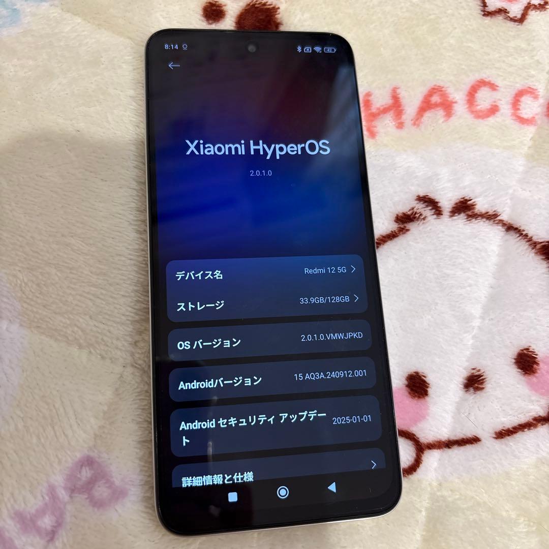 Xiaomi Redmi 12 ほぼ新品相当の美品☆