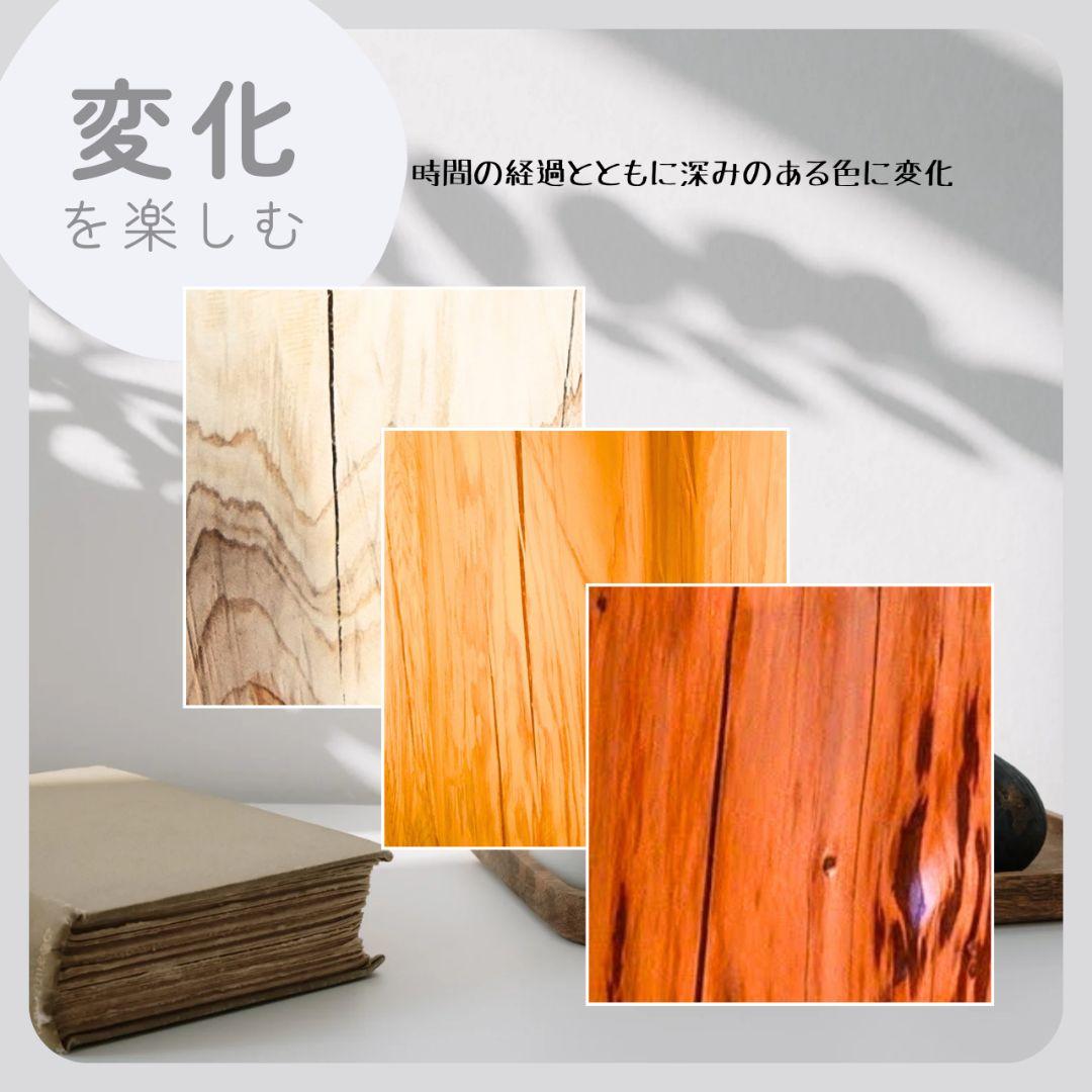 天然アロマ 根元末広がり 切株スツール・テーブル・特大・無垢無塗装・オーガニック