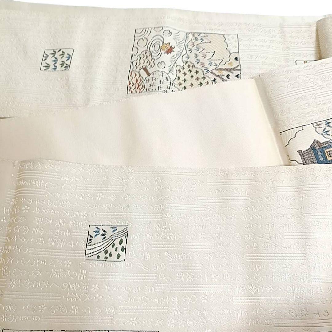 エ*ド様 華 名古屋帯 河童 相撲 童子