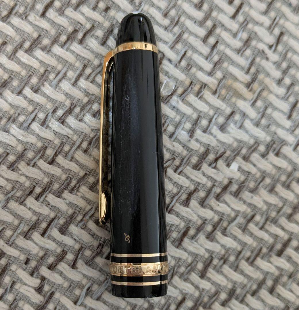 【値下げ対応・詳細必読】 モンブラン マイスターシュテック 145 万年筆