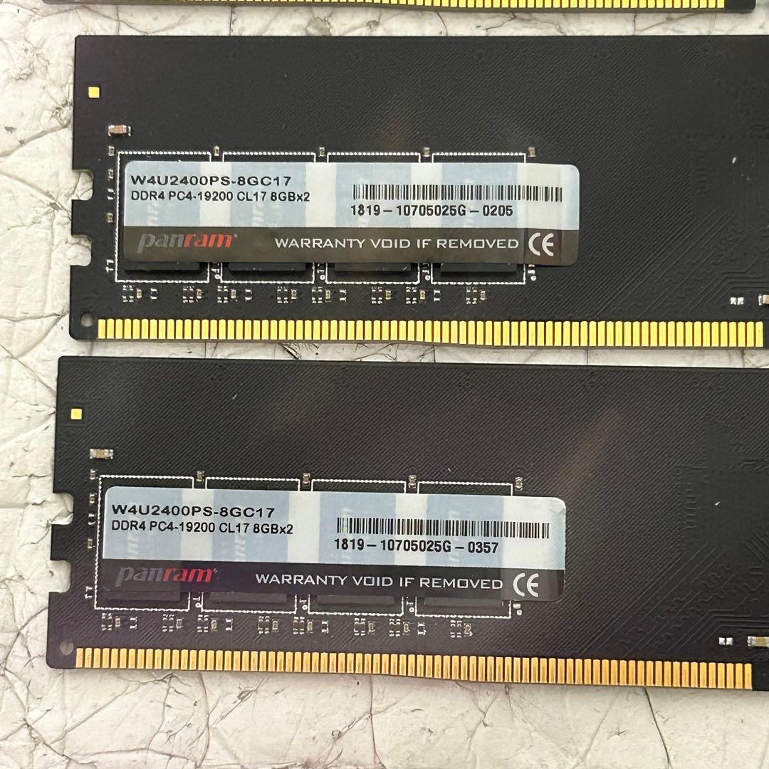 Panram W4U2400PS-8GC17 8GB ×４