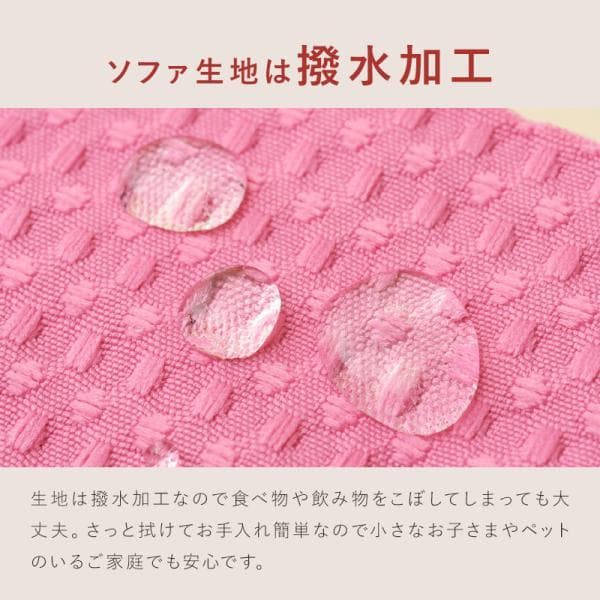 最終値下げ【通常価格: 32,800円】新ジャンボカウチソファ【ベージュ】 3
