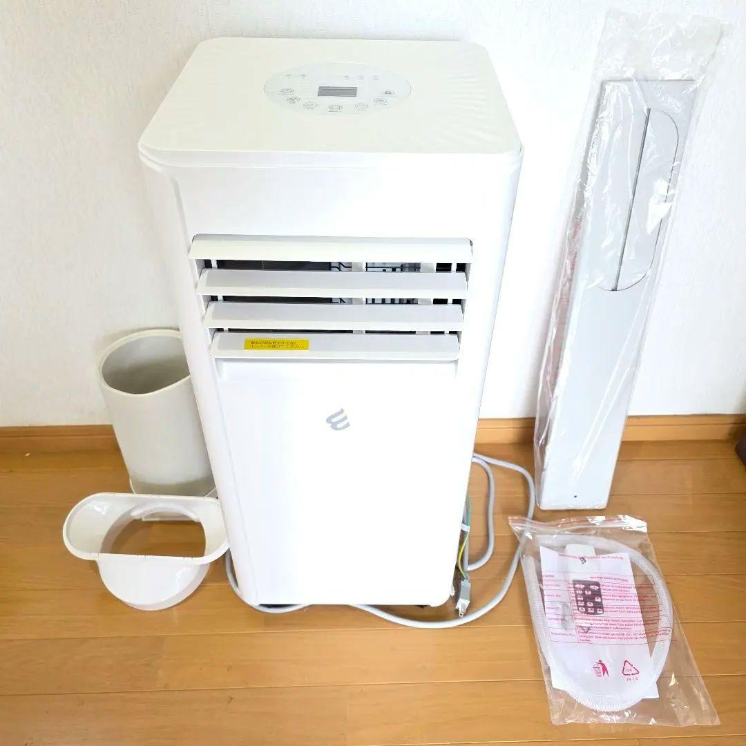 【新品・2025年式】移動式エアコン(スポットクーラー)　工事不要　冷房10畳