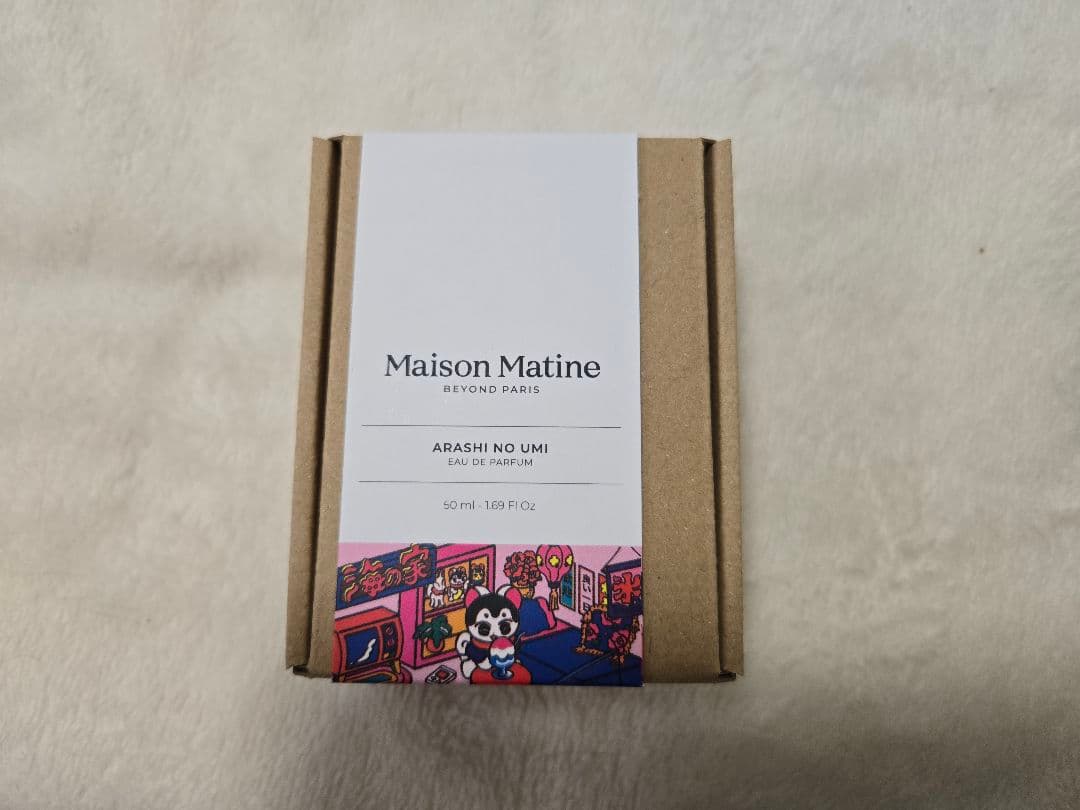 ✨Maison Matine ARASHI NO UMI 50ml✨