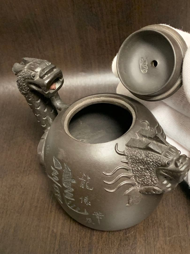 《希少アンティーク品》《送料無料》⭐︎ 龍の急須　レリーフ彫刻　陶器♪⭐︎