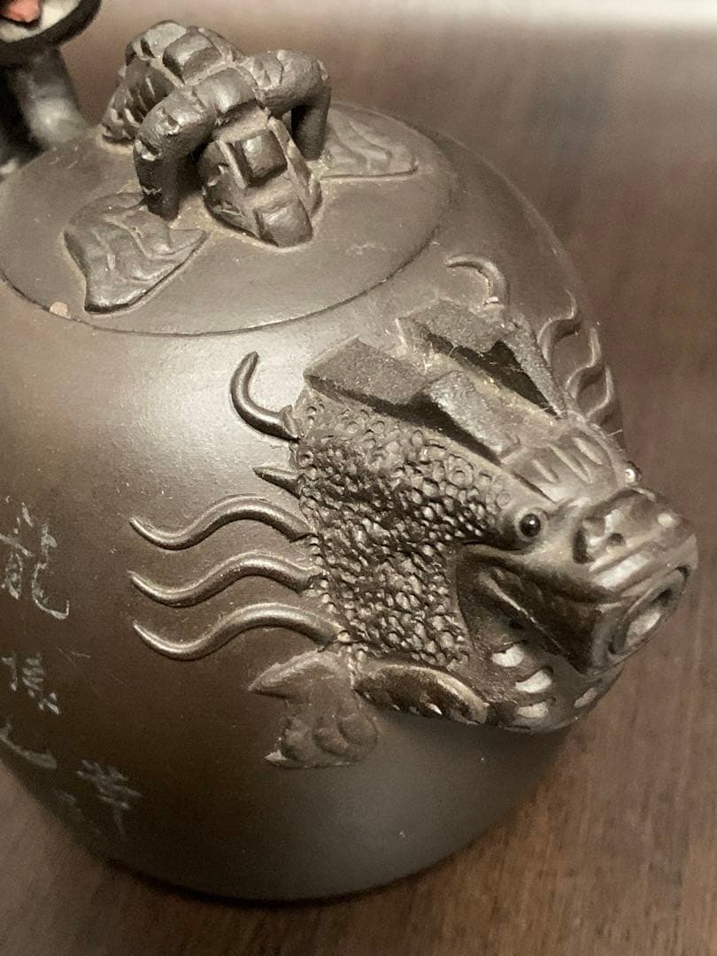 《希少アンティーク品》《送料無料》⭐︎ 龍の急須　レリーフ彫刻　陶器♪⭐︎