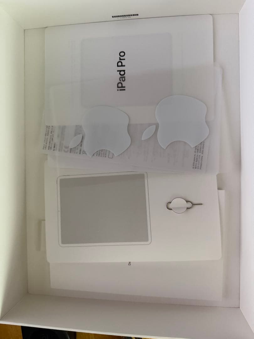 iPad Pro 12.9 第3世代 256GB WiFi + Cellular