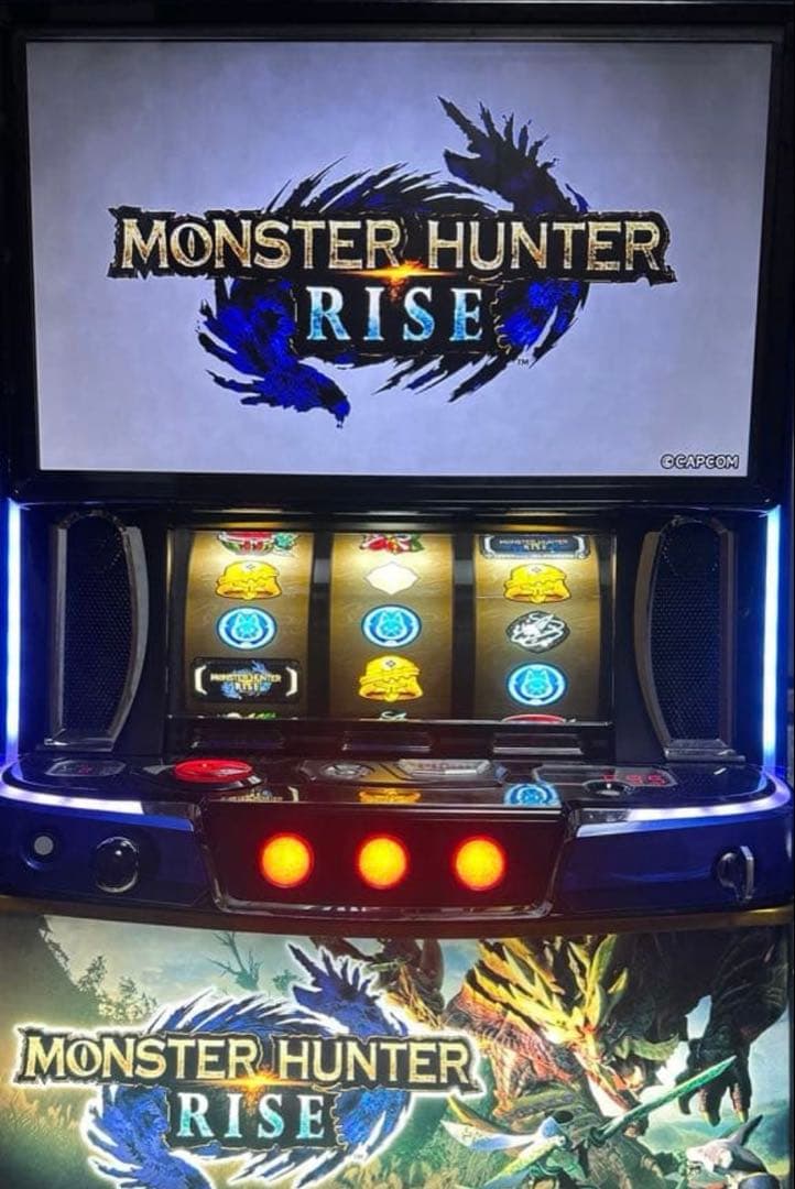 スマスロ実機　モンスターハンター　ライズ　簡易ユニット