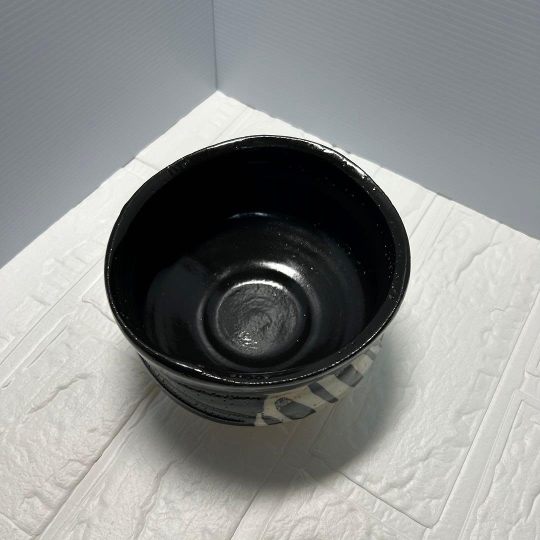 佐藤重造　黒織部　茶道