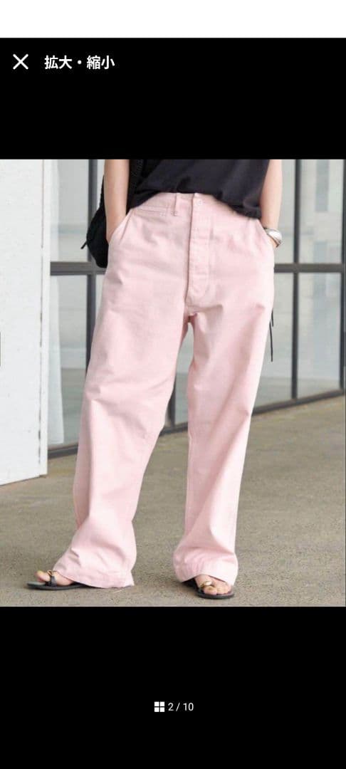スピックアンドスパン　higuchi×S　チノワイドパンツ　ピンク38