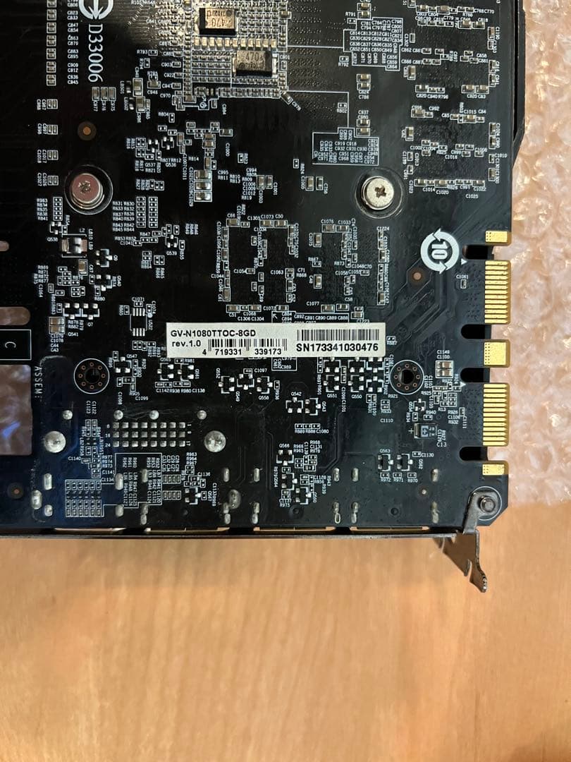 GIGABYTE GV-N1080TOC-8GD グラフィックボード