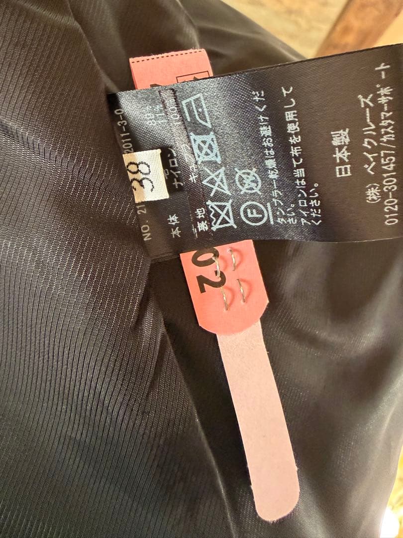 クリーニング済AP STUDIOライトモッサオーバーフーディコート定価6万