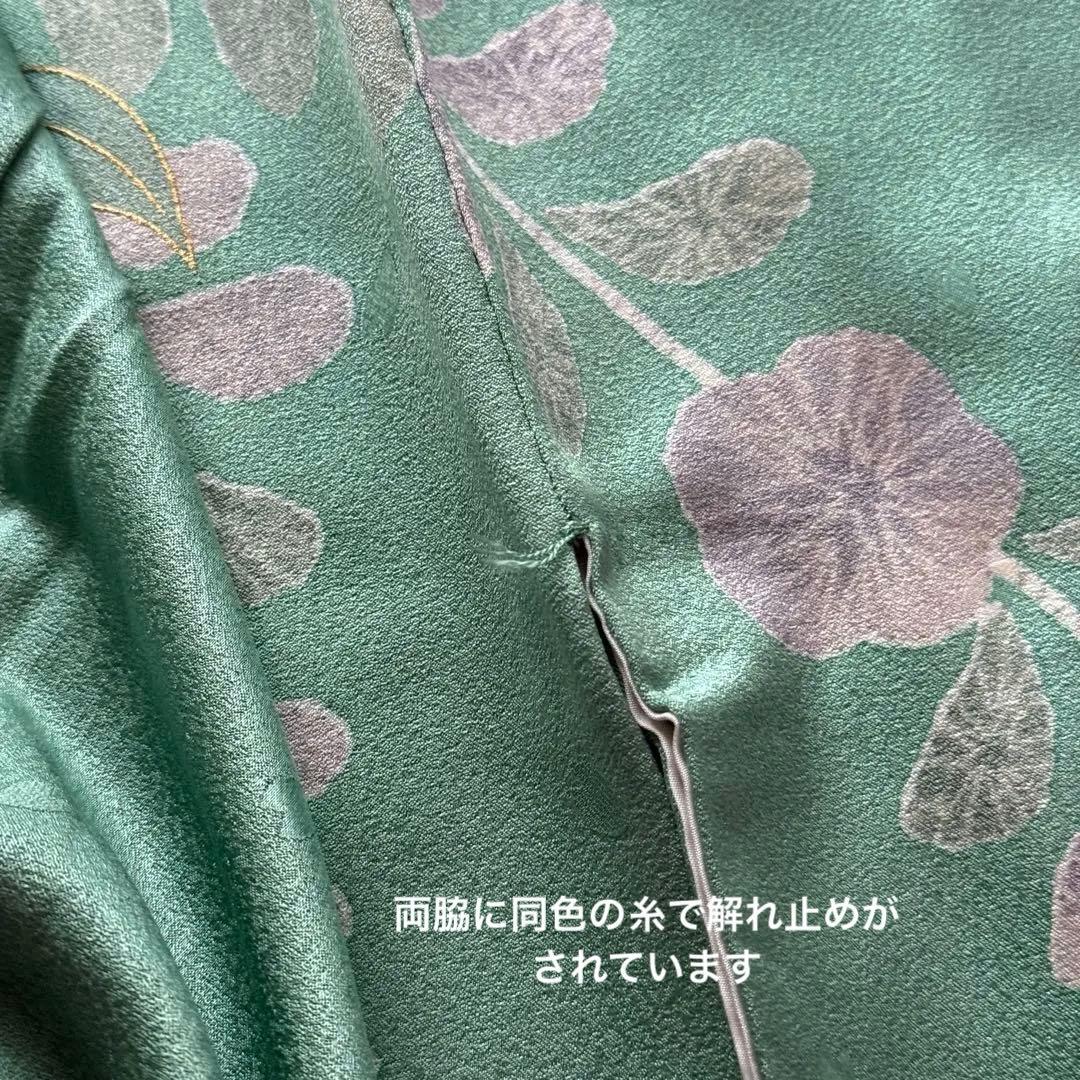 振袖フルセット　辻ヶ花　桜　正絹　❤︎可愛い❤︎　成人式