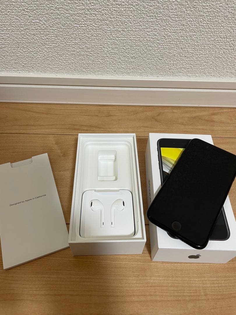 美品　iPhoneSE 第2世代