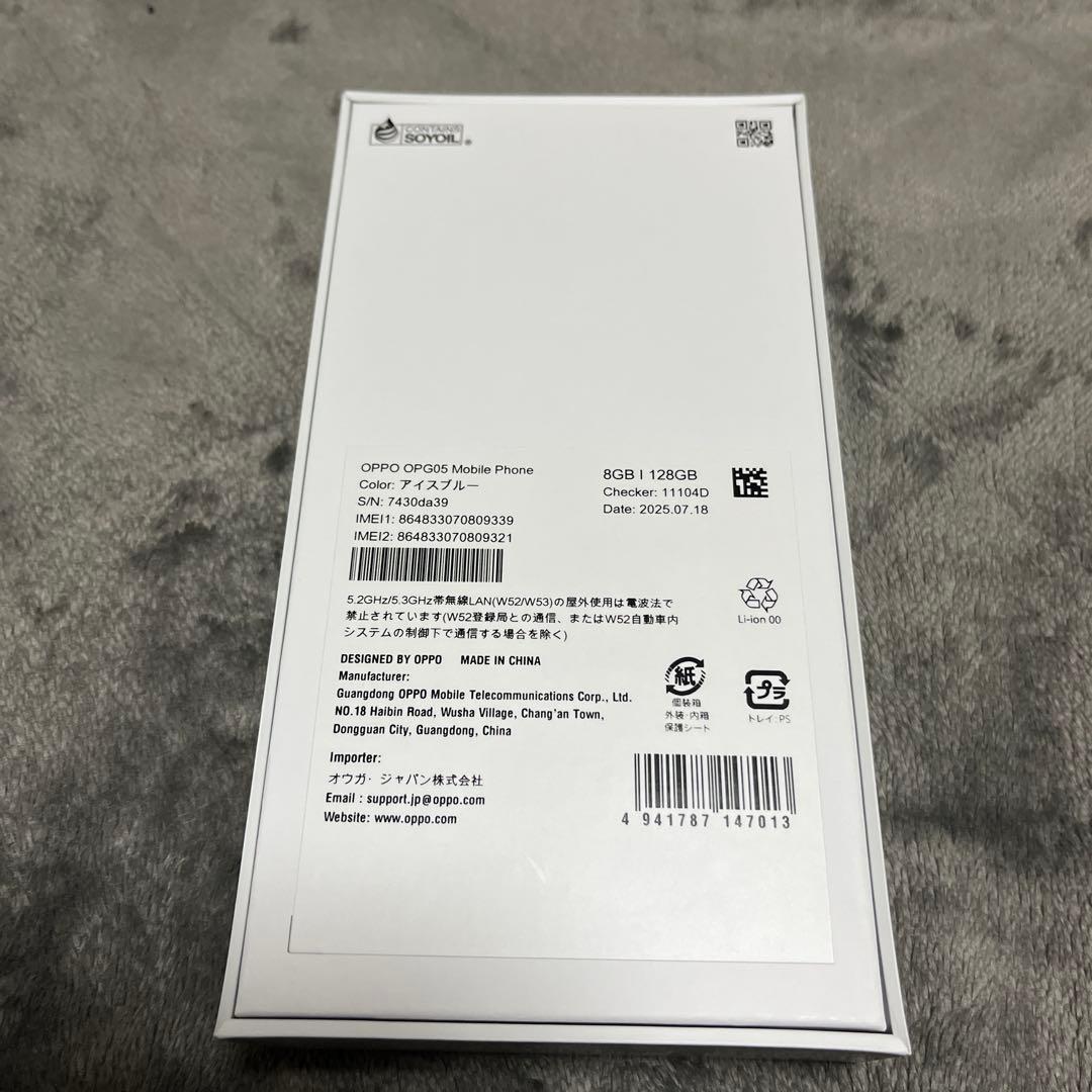 新品　OPPO RENO 13A 128GB 8GB アイスブルー　SIMフリー