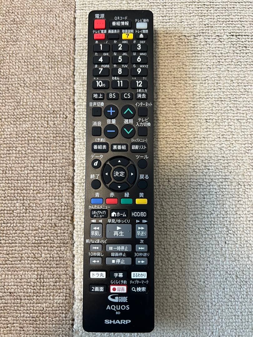 ス*ー様 AQUOS ブルーレイレコーダー 本体