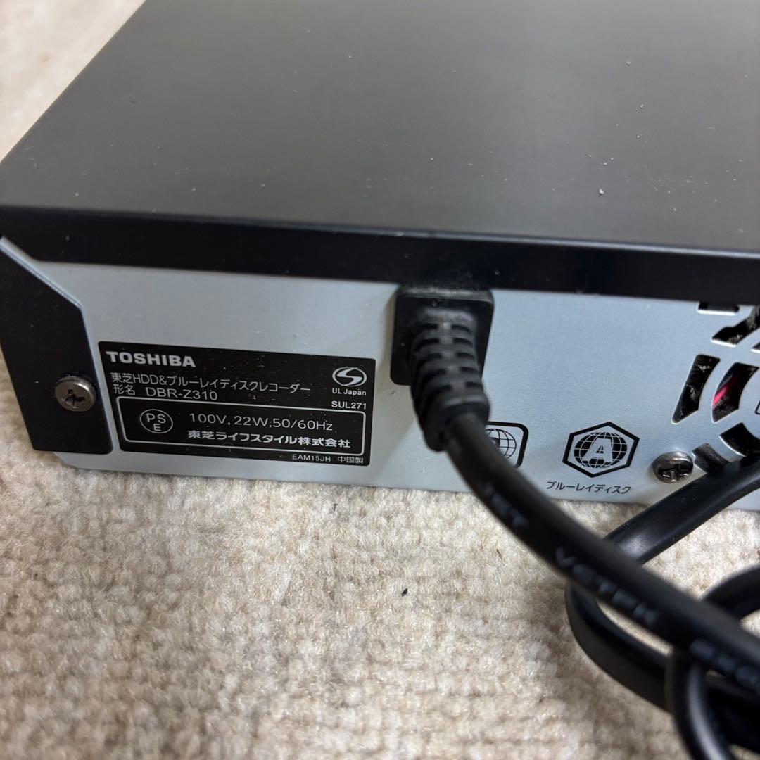 949　送料無料　東芝　REGZA　ブルーレイレコーダー　2チューナ　500GB