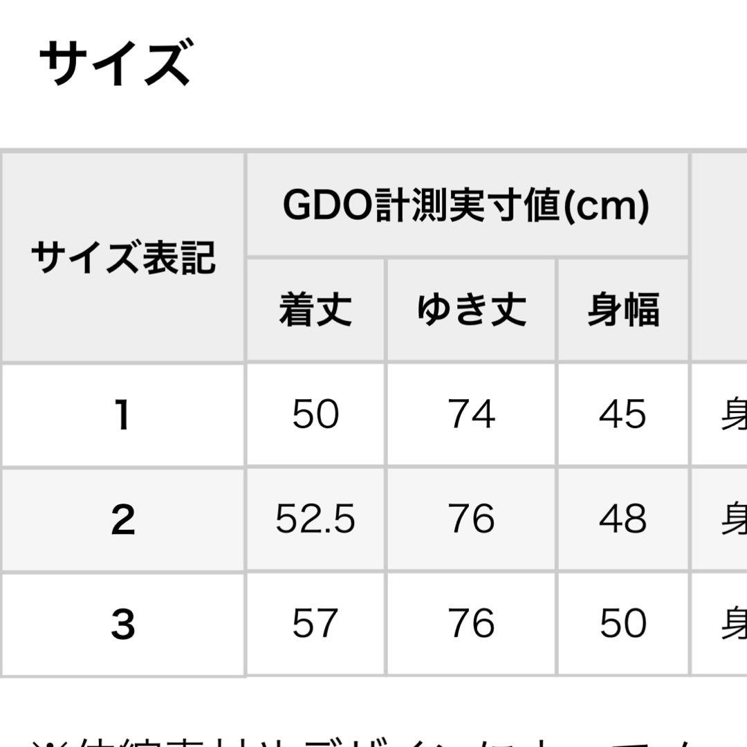 CPG GOLF スリーブニットダウンジャケット