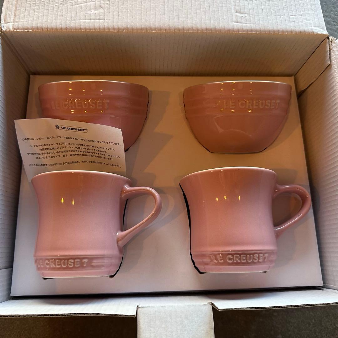 LE CREUSET ピンク食器セット 6点