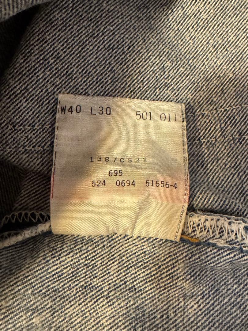 【90s】LEVI'S 501 usa製