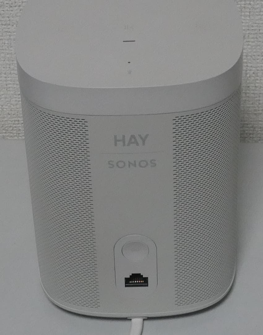 Sonos One × HAY S13 限定モデル ホワイト