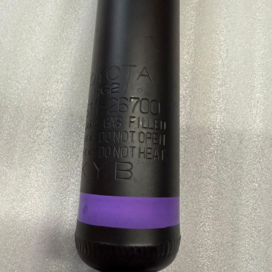 新車外し◆トヨタ 200系 ハイエース 純正 ショック アブソーバー ◆