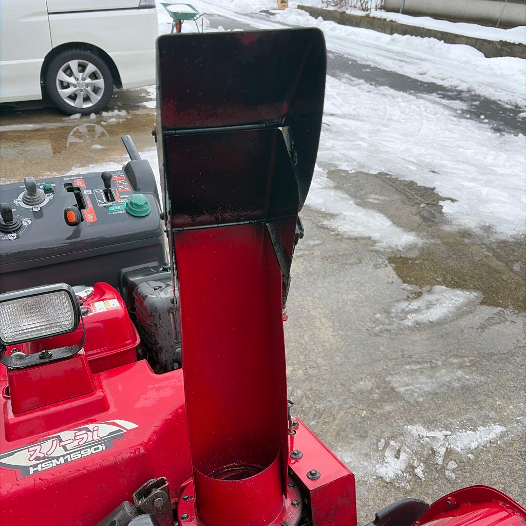 k*6様 HONDA HYBRID 除雪機 HSM1590i ホンダ　ハイブリッ