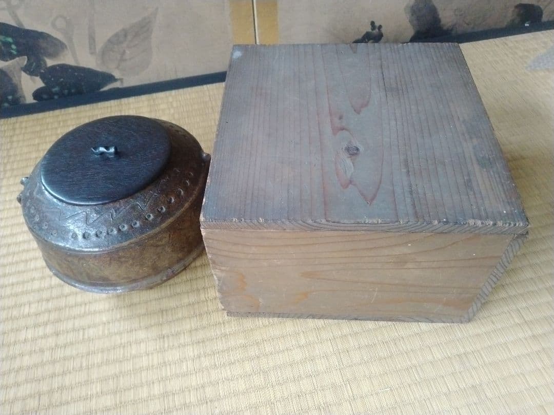 江戸初期～前期　内ヶ磯窯古高取水指　骨董　古美術　茶道具　朝鮮唐津　珍品
