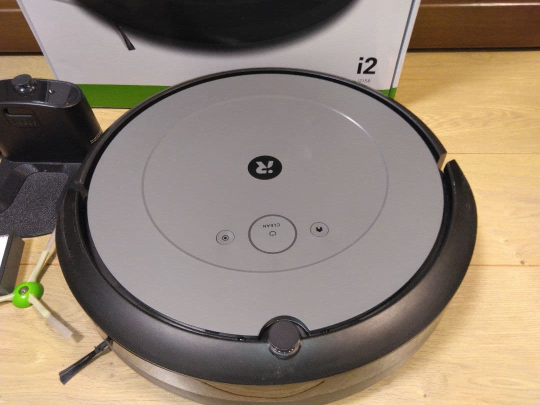 【使用42時間】ルンバ i2（2024年）専用個装箱A