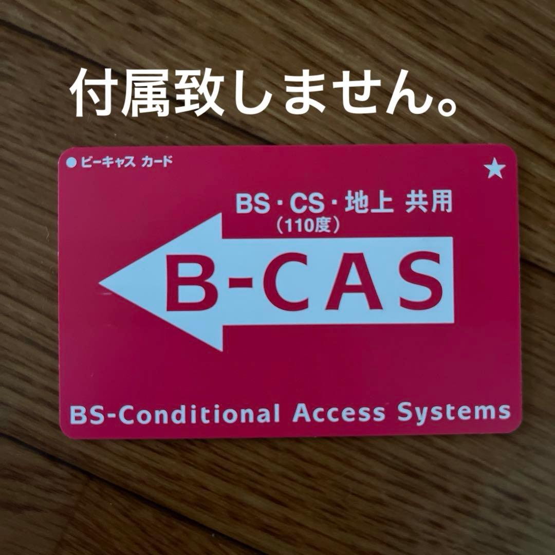 【半ジャンク】Panasonic液晶テレビVIERA32インチ2006年製