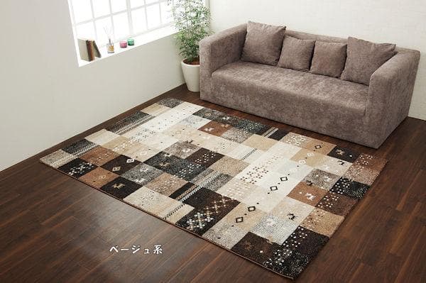 ギャッベ柄トルコ製ウィルトン織カーペット 133x190cm ラグ 絨毯（34）