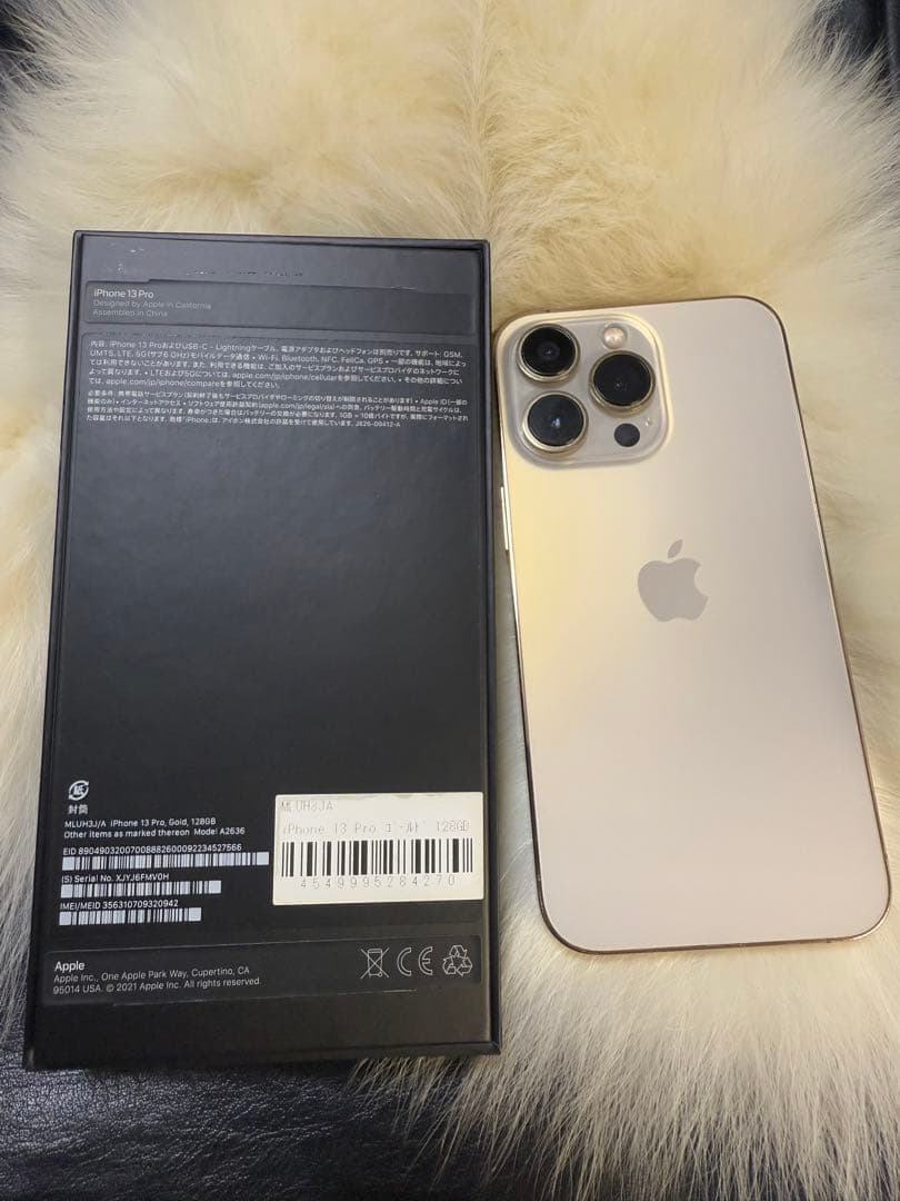 iphone 13 PRO ゴールド 128GB 国内版 SIMフリー「箱付き」