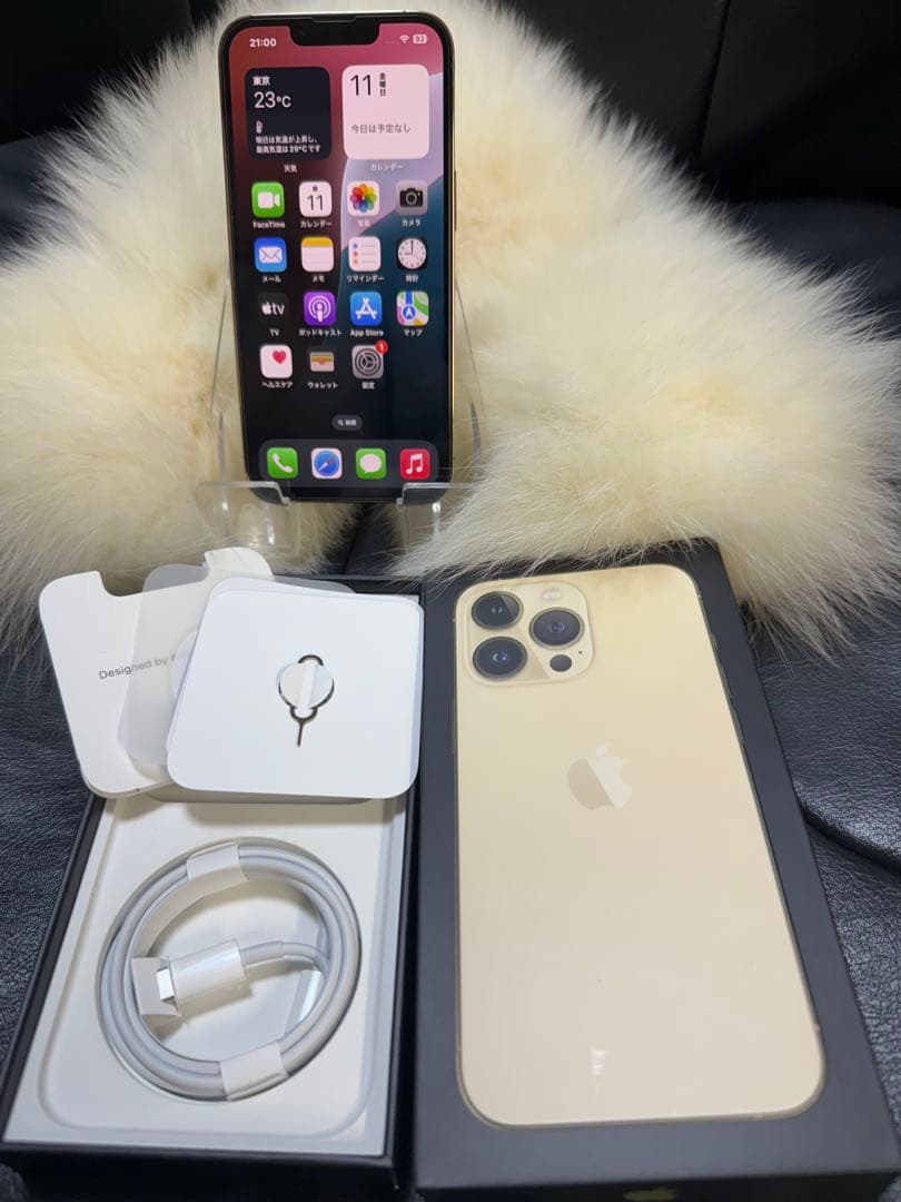 iphone 13 PRO ゴールド 128GB 国内版 SIMフリー「箱付き」