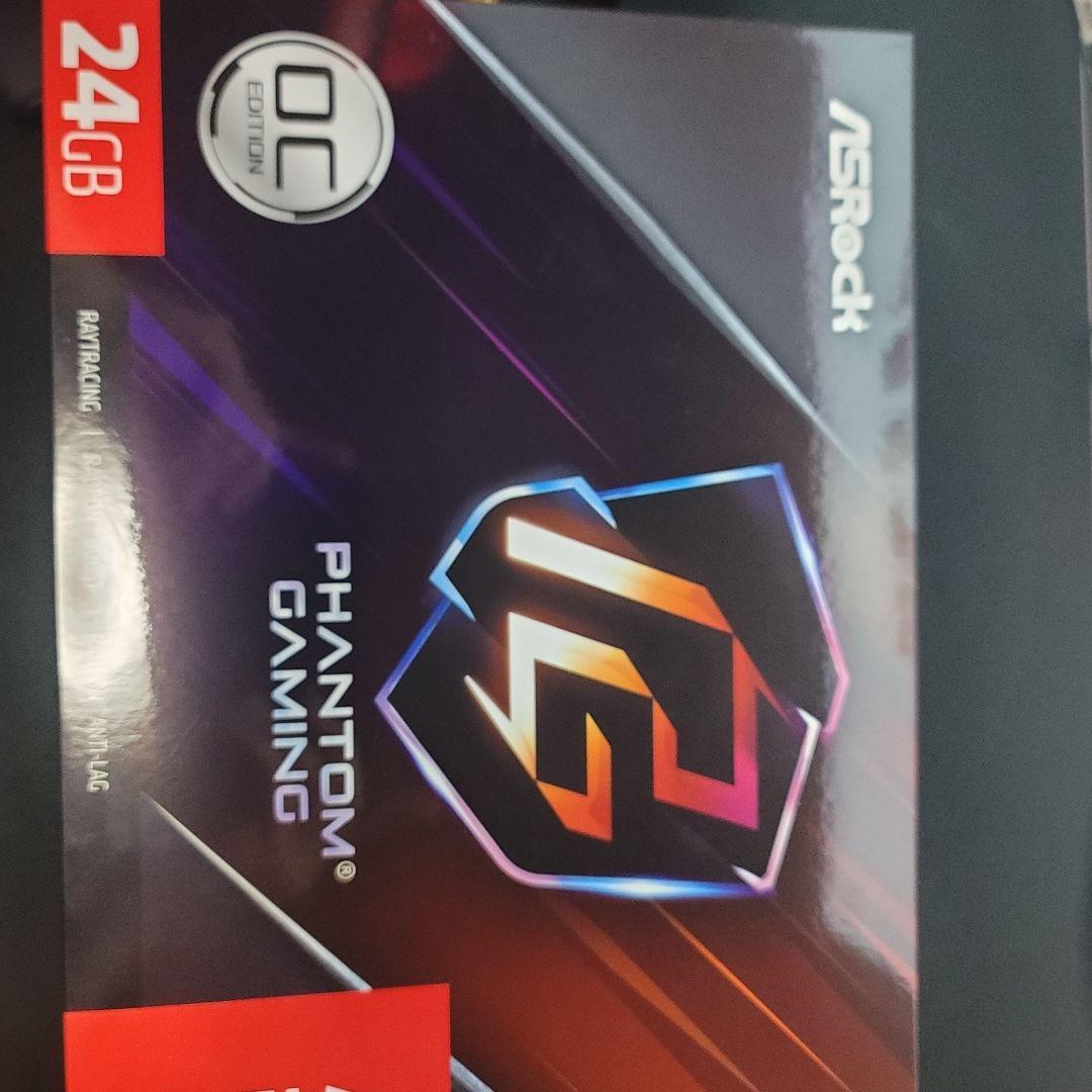 キャラメルミルク