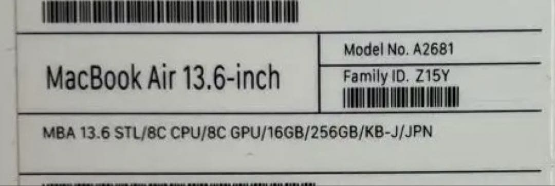 MacBookAir M2 16GB 256GB スターライト