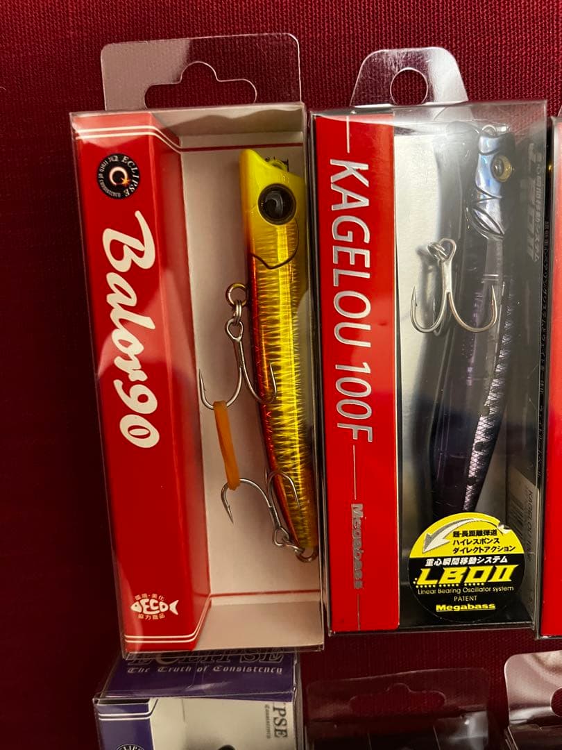 カゲロウ124, 100 バロール130, 90 ノガレ120f