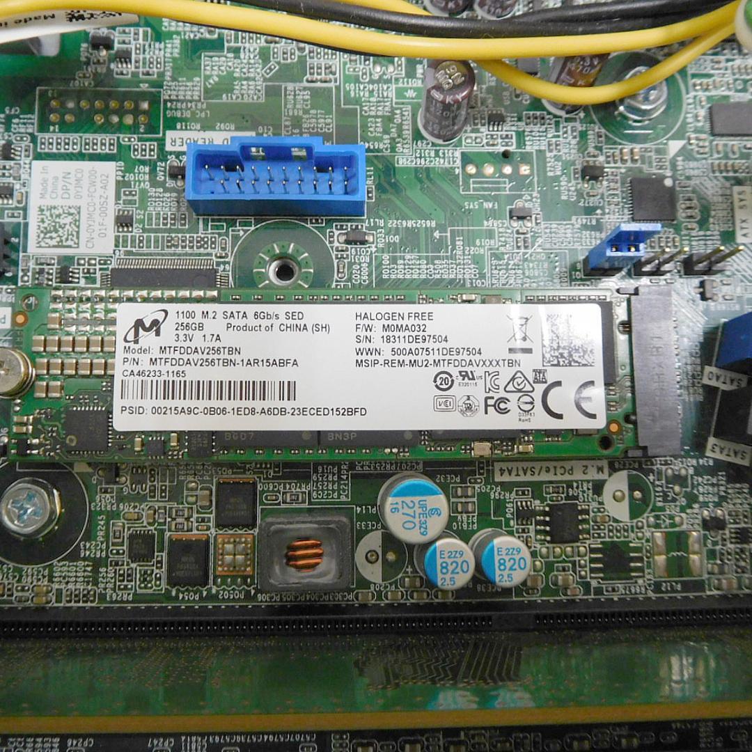【快適・美品】 DELL OptiPlex5070 SFF i5 8500