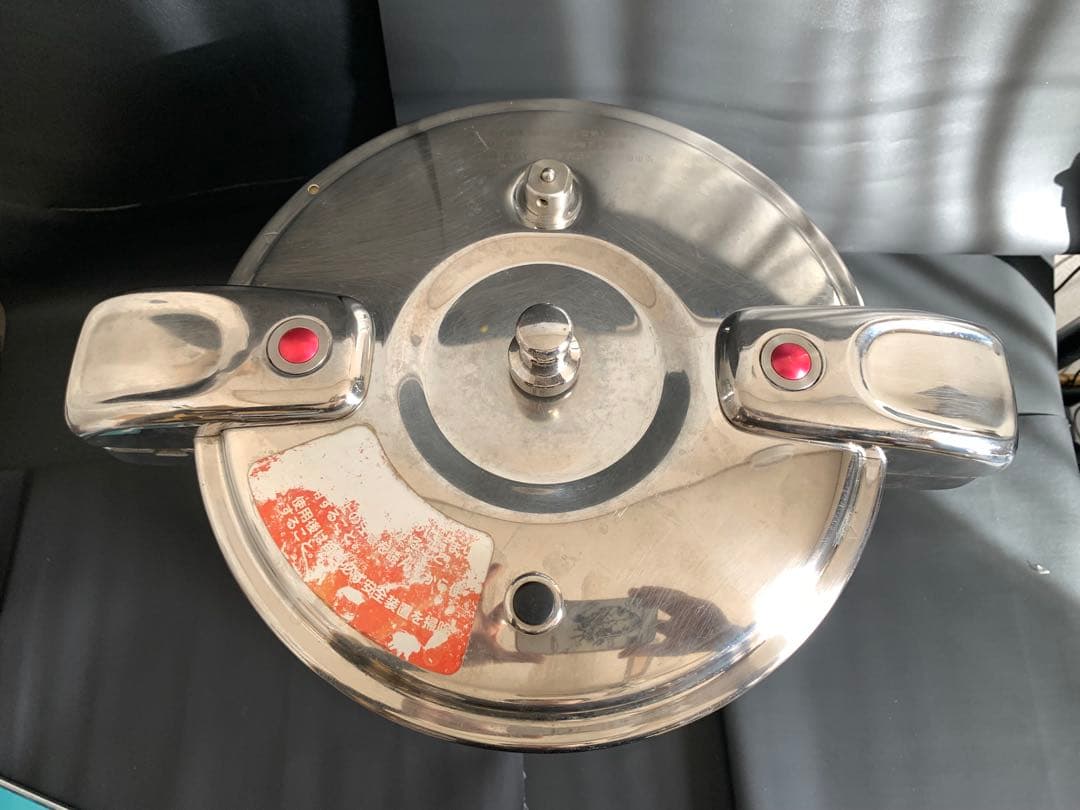 【中古品】ワンダーシェフ 両手圧力鍋 プロビック NPDC20 20L 業務用