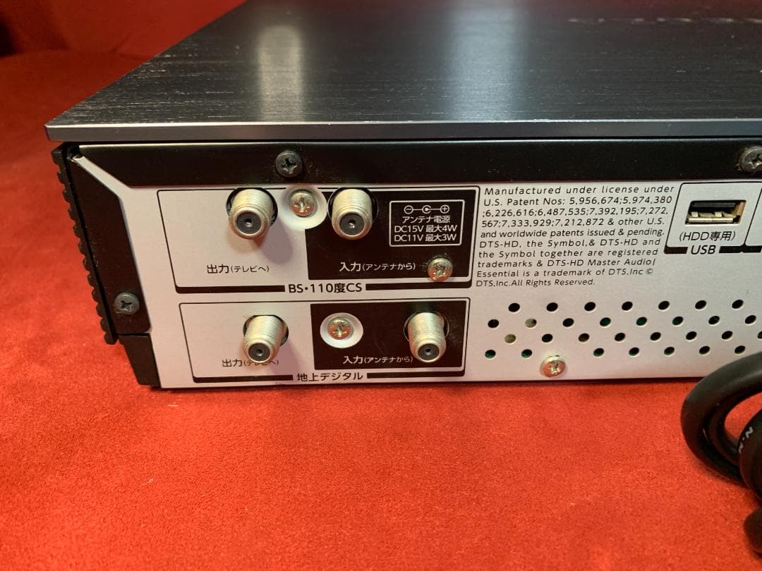 東芝 REGZA 整備済み DBR-M190 タイムシフトマシン 訳あり