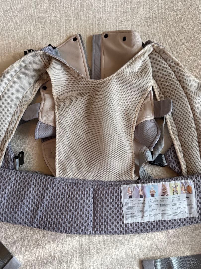 bebeswan ベベスワン ベスト型 (シルバーグレー)