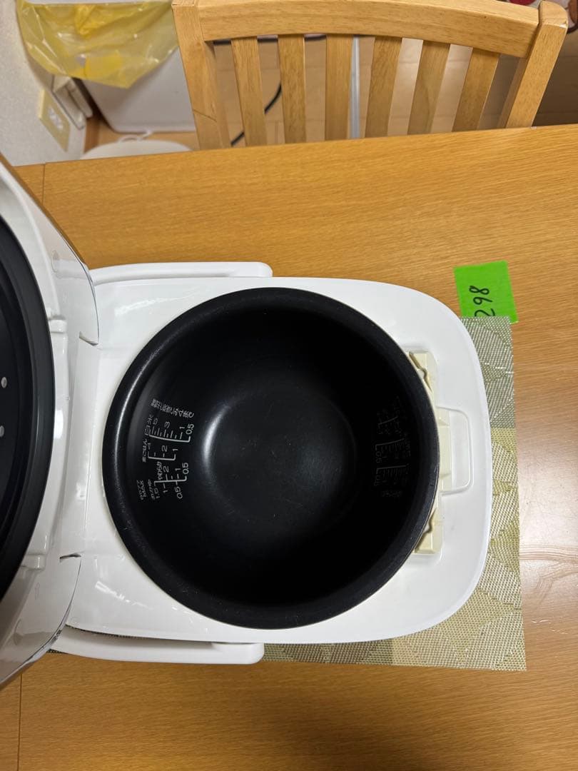 良品 ZOJIRUSHI 炊飯器 NW-PS10 炎舞炊き 象印 動作保証