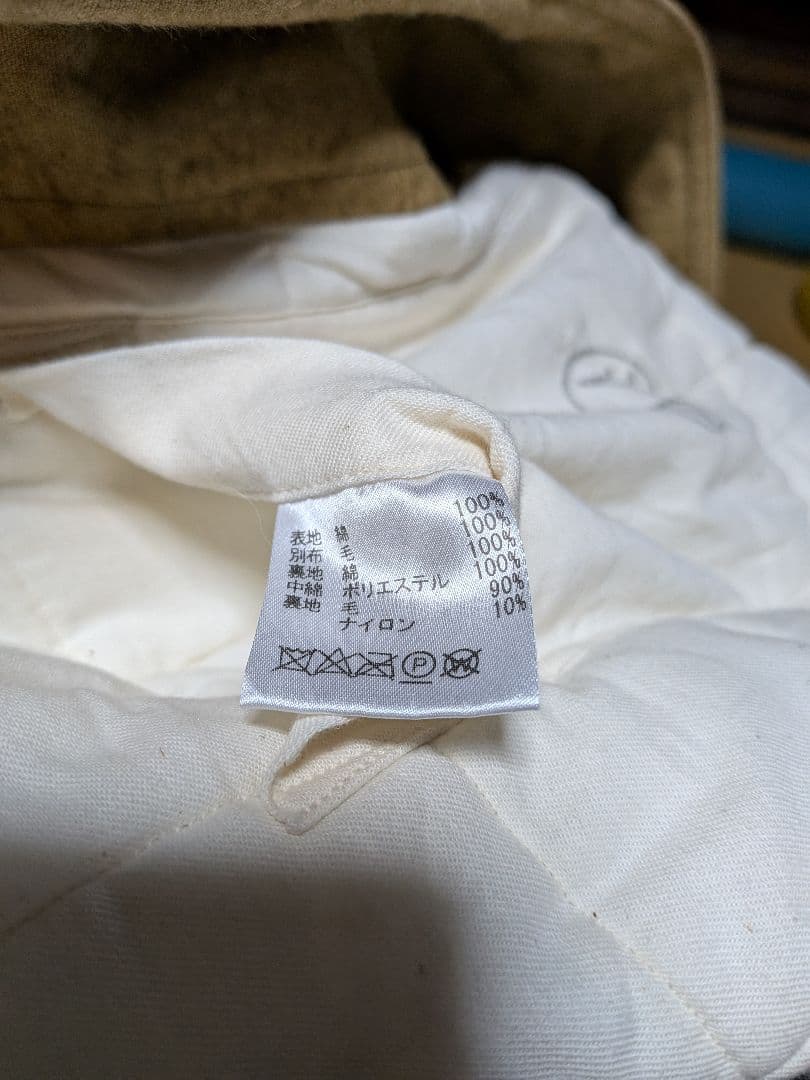 ジャケット・アウター The crooked Tailor TropalColdWeatherCoat