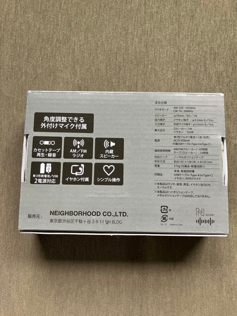 M*o様 【未使用】neighborhood MINI BOOMBOX 希少