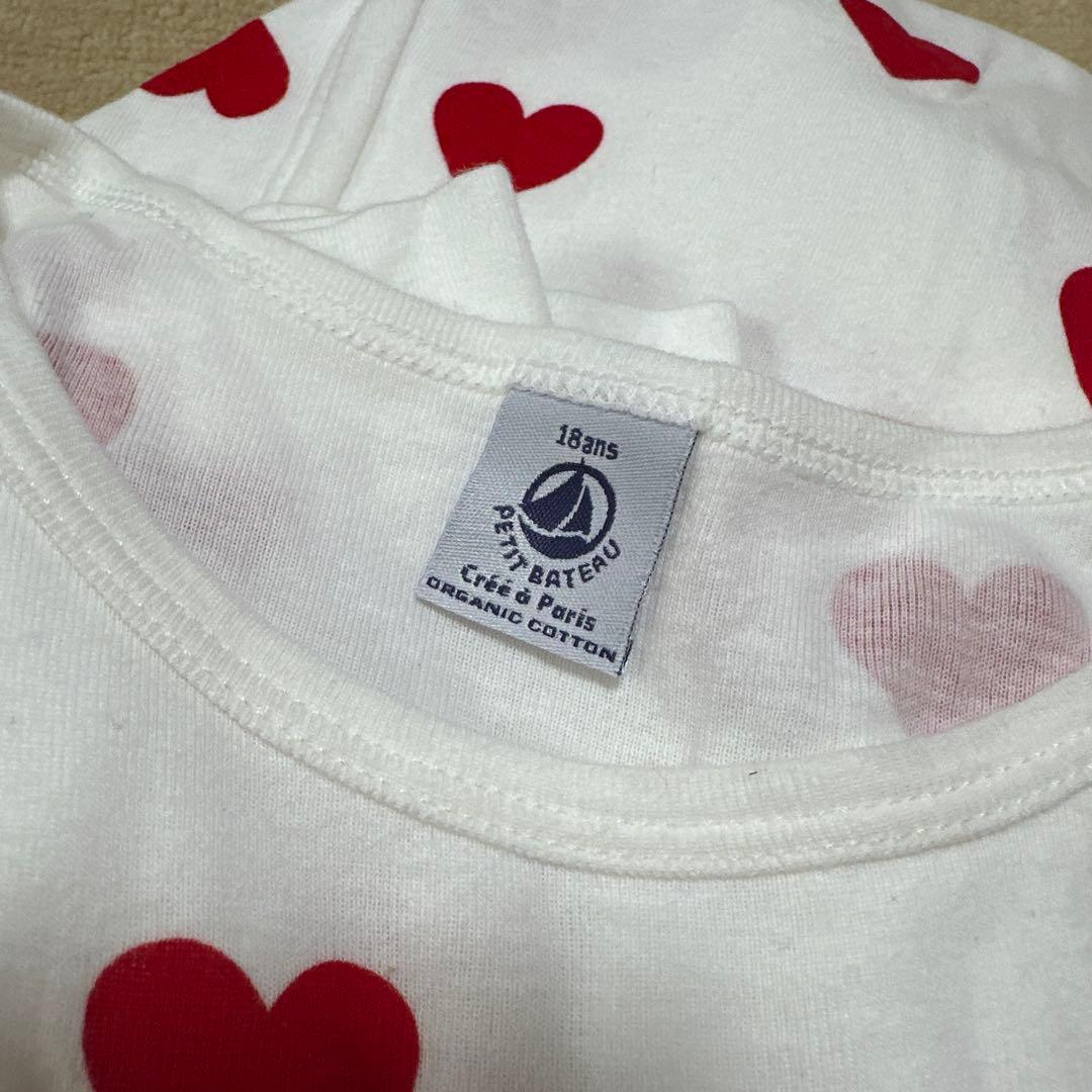 koara mama　プチバトー　ハート長袖パジャマ　親子セット