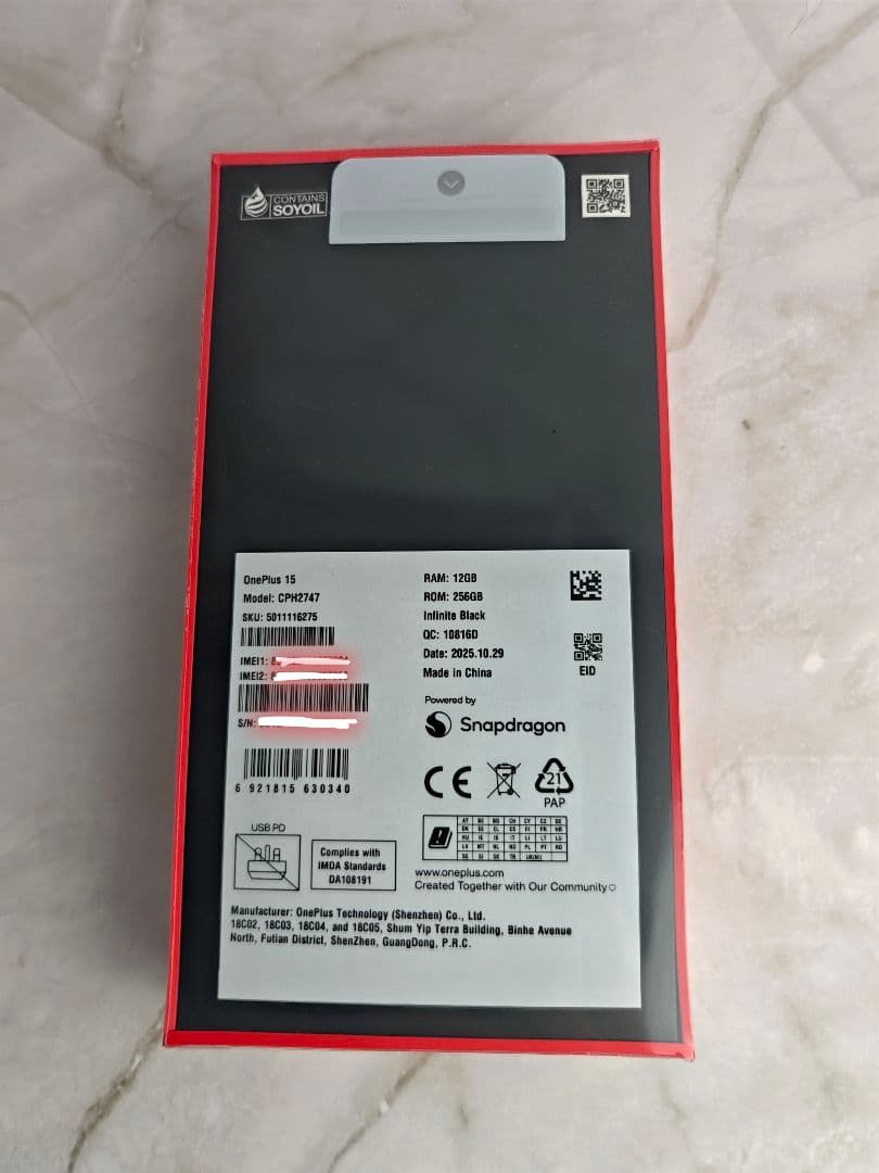 OnePlus15 グローバル版 新品未開封 BLACK ブラック